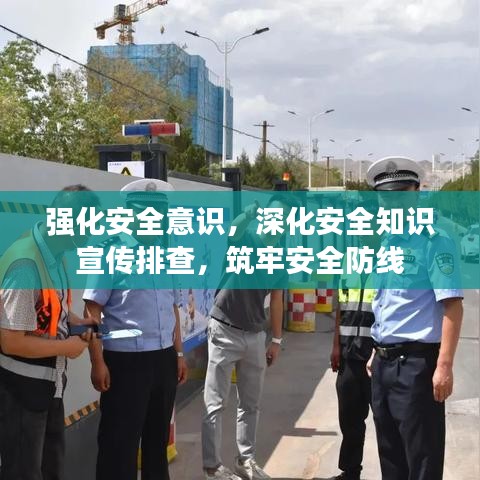 独出新裁