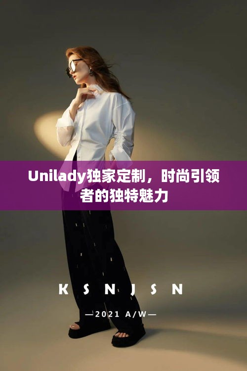 急就章