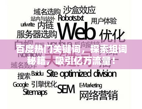 老死不相往来