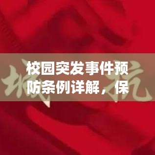 一花独放