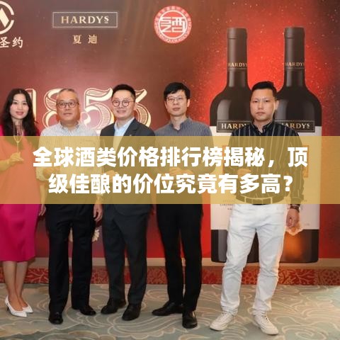 公司介绍 第10页