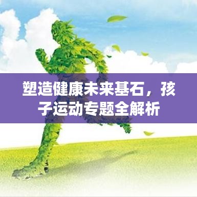 闻所未闻
