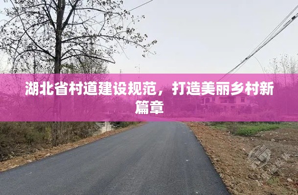 仪态万方