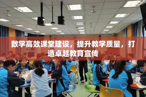 公司介绍 第9页