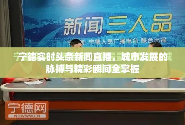 寥若晨星