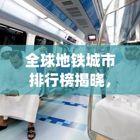 学而不厌
