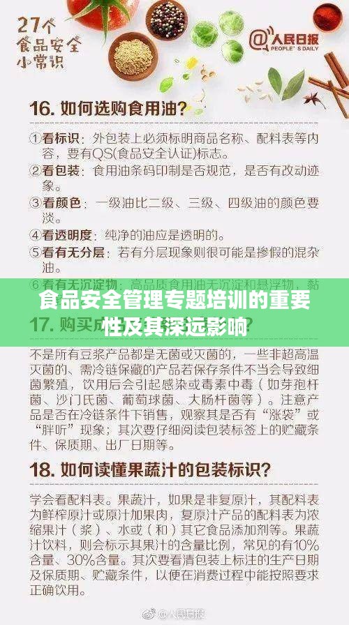 百年不遇