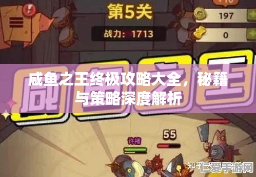 难能可贵