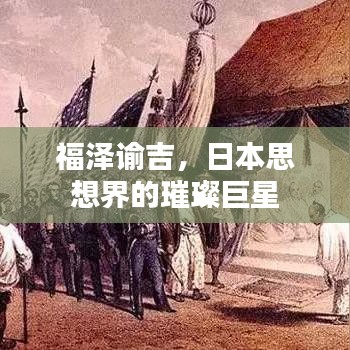 目不转睛