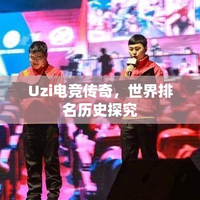 利官近贵