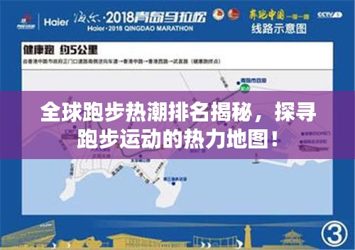 2025年4月26日 第5页