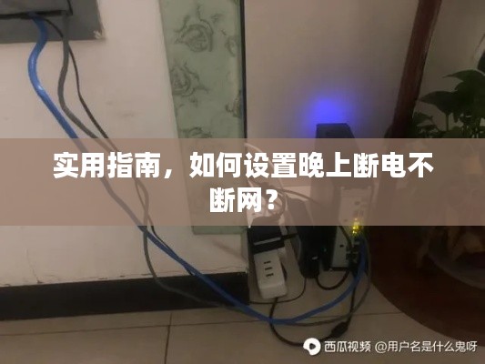 2025年4月26日 第2页