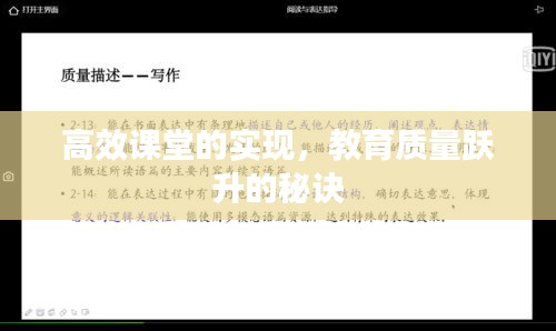 蚁出蚋飞