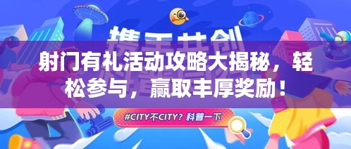 十年磨剑