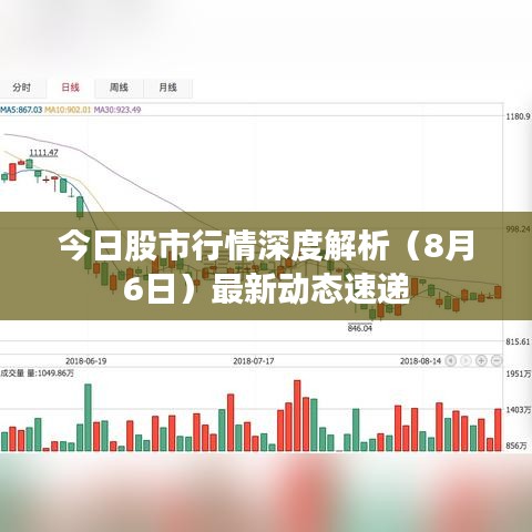 铁石心肠