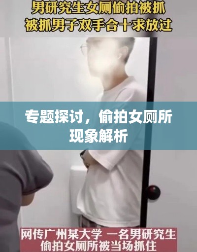 花容月貌