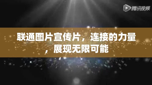 就楼磨刀