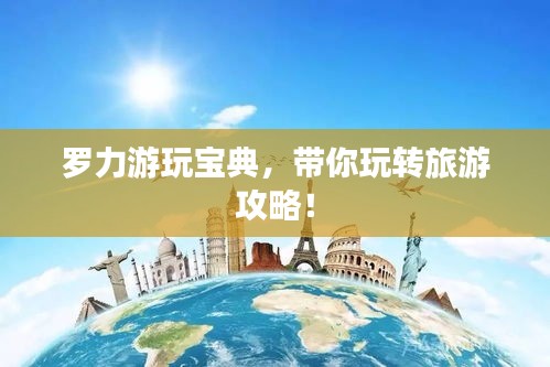 乌鸟私情