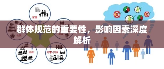 行业应用 第4页