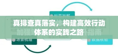 娇小玲珑
