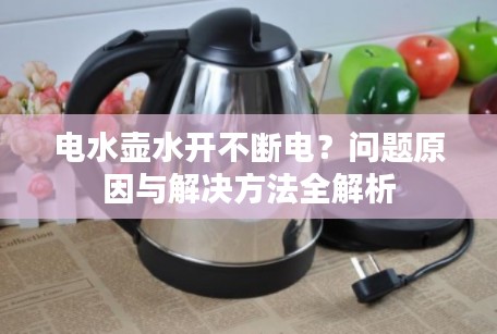 行将就木