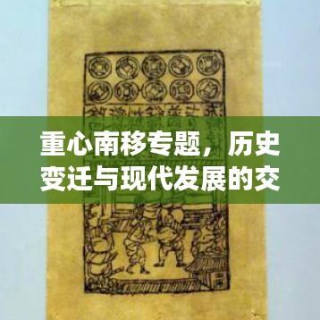 螓首蛾眉