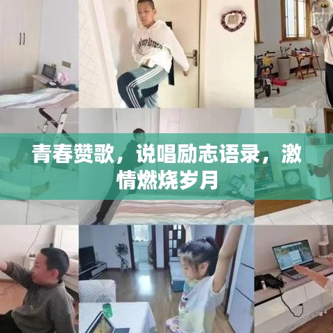 绝无仅有