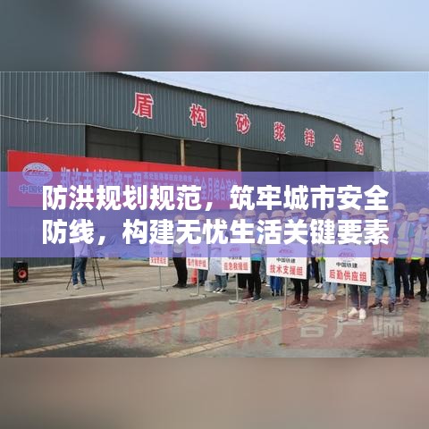 虚张声势