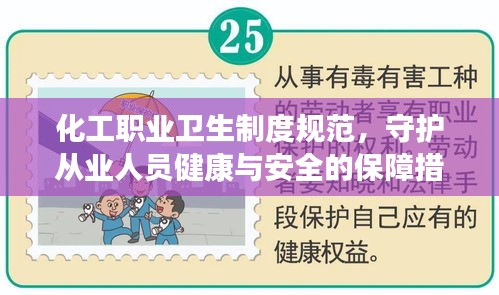 产品展示 第3页