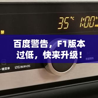 范张鸡黍