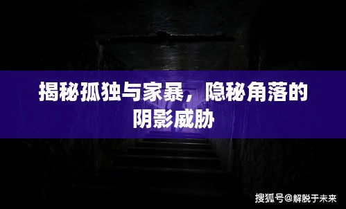 天潢贵胄