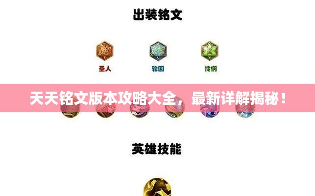2025年5月19日
