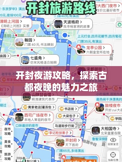 2025年5月23日