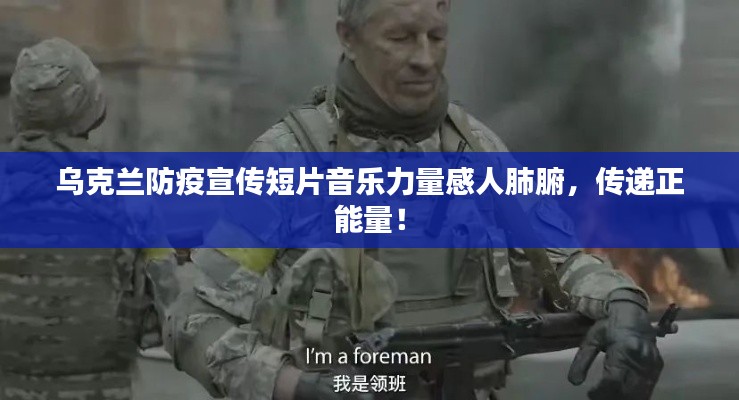 2025年5月30日 第5页