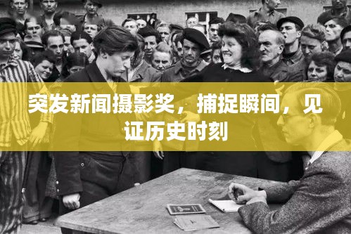 2025年5月30日