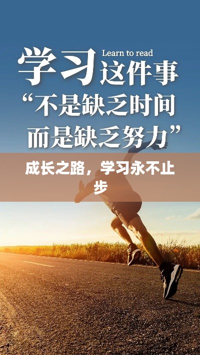 2025年6月12日 第4页