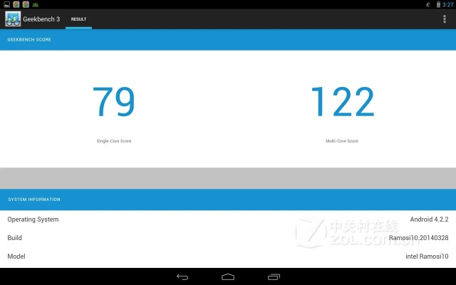 i10浏览器官方下载,统计分析解释定义_V_v8.862
