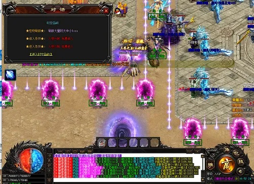 宠物单职业版本的传奇,快捷解决方案问题 VR_v1.455