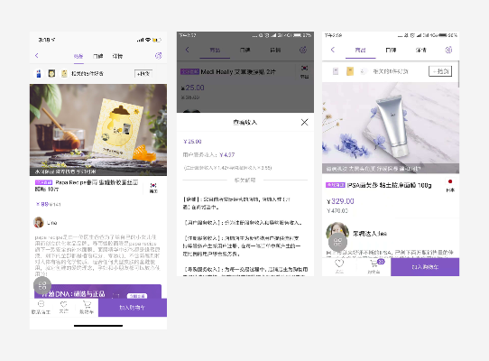 淘帮办官方下载,深入解析设计数据&amp;安卓版_v7.522