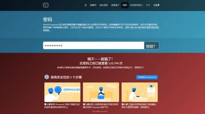 冷门宝藏软件推荐，功能强大却鲜为人知的利器