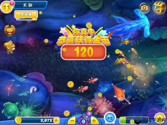 红包版本捕鱼必备软件/插件/素材网站合集——专业分享与战略优化方案