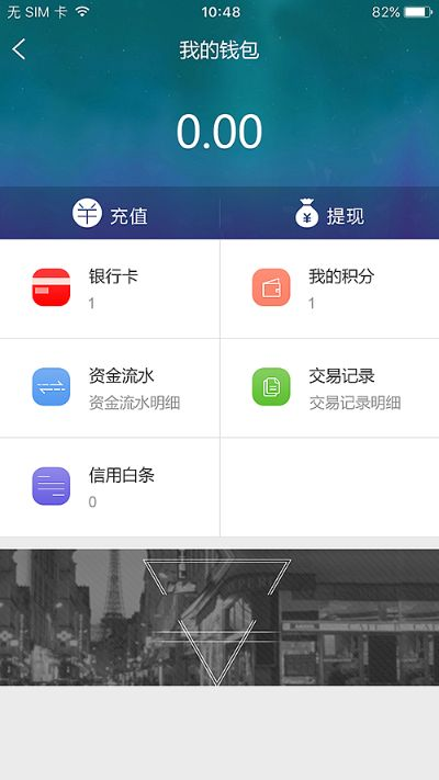 鼓鼓钱包官方下载,多元化方案执行策略_AP_v6.826