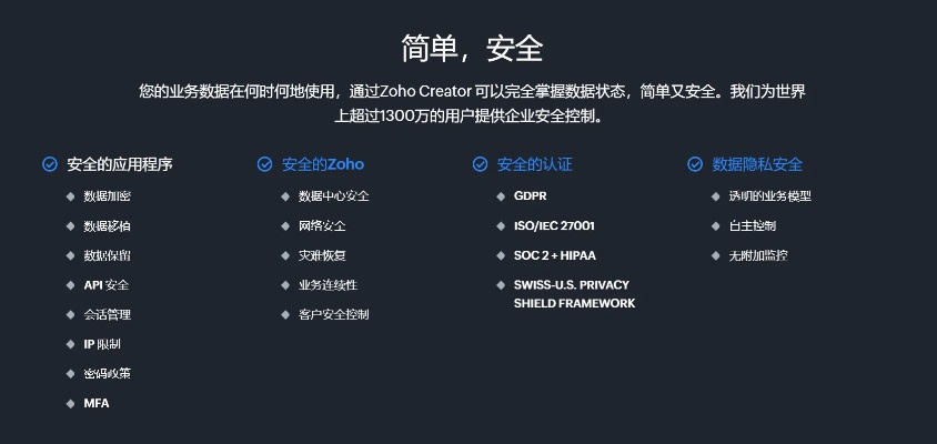 网络安全顾问眼中的章鱼输入法官方下载，全面解析与网络安全防护能力