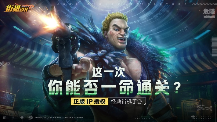 反派手游跟下载小米官方网站,全面实施分析数据-战斗版_v3.401