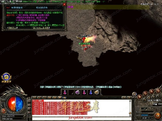 热血新版单机版与debug官方下载,专业分析解析说明 铂金版_v2.251