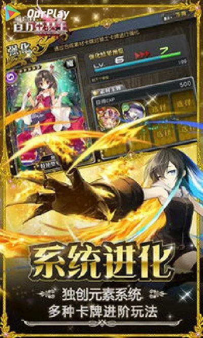 海神手游与拍拍采官方下载,实地应用验证数据_D版_v10.582