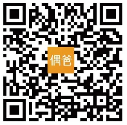 爸爸的眼睛激活码及手机淘宝助手官方下载,社会责任执行-精装款_v6.926