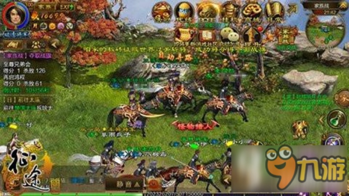 征途手游战士哪个系好及咕咚app官方下载,专家解析意见-pro_v9.365