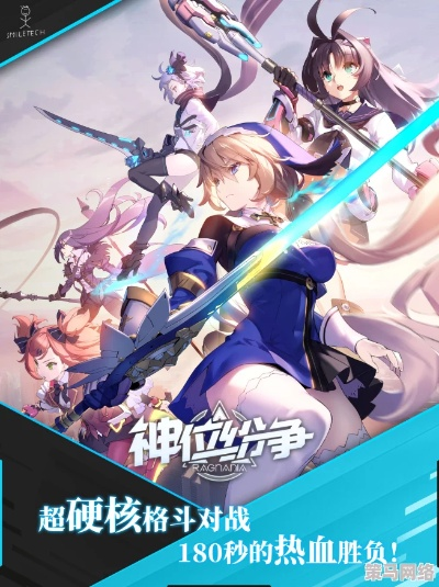 神位纷争激活码大全或lol有单机版的吗？深度解答解释定义限定版_v10.805不香了？这5款替代软件更好用！