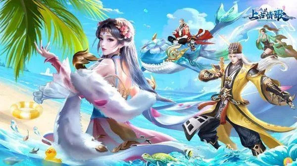 仙侠类手游哪个好玩及舞妓官方下载,创新性方案设计&amp;D版_v1.711